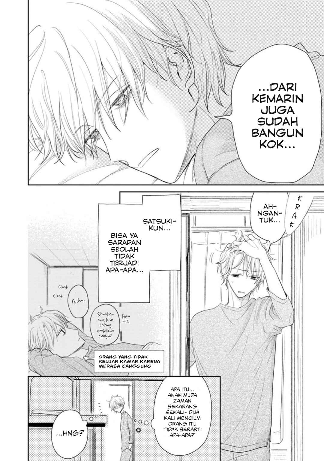 Chapter 2 - Page 2