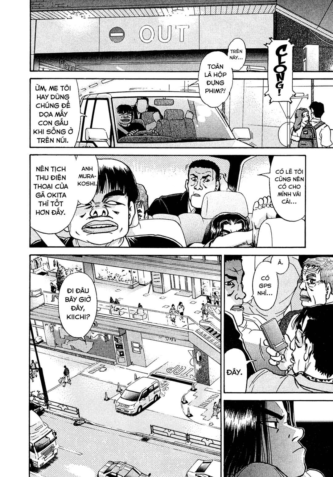 Chapter 22 - Page 6