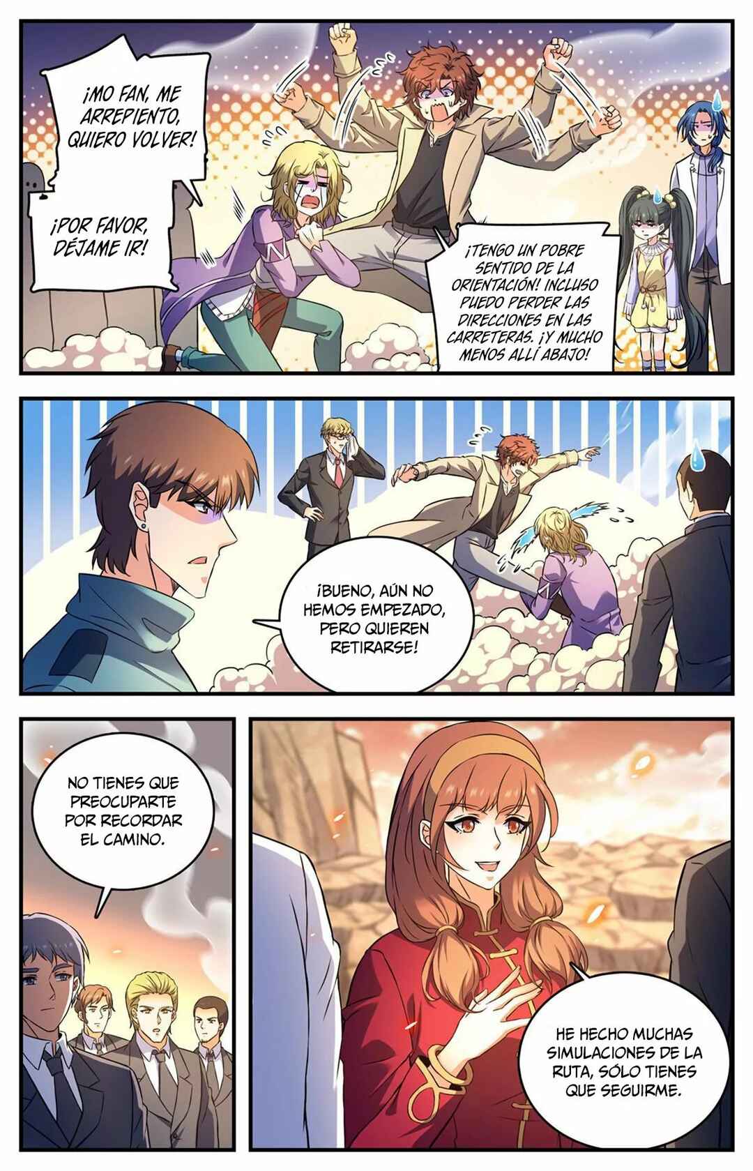 Chapter 881 - Page 12