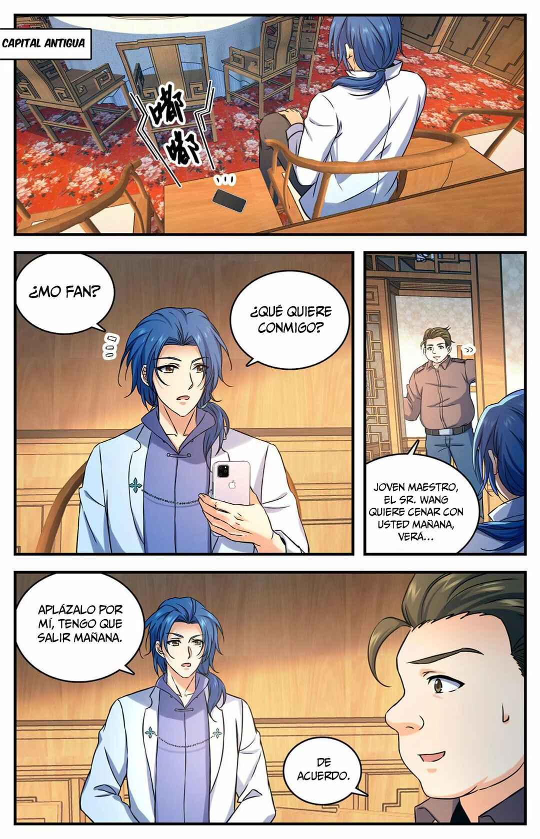 Chapter 881 - Page 3