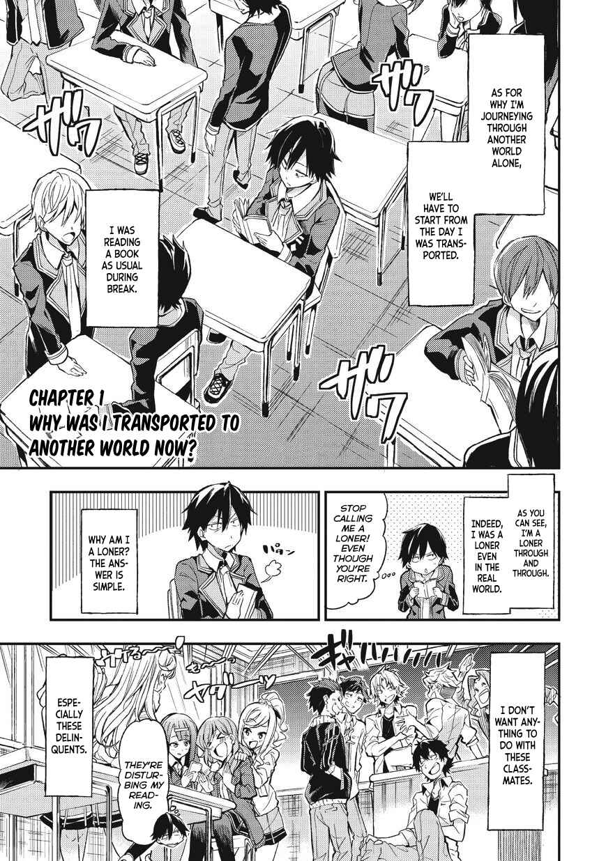 Chapter 1 - Page 4