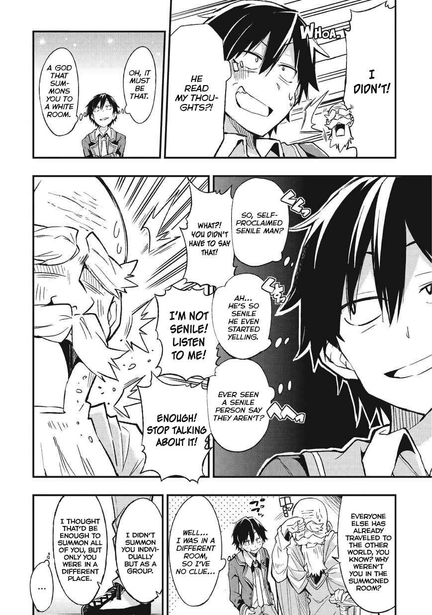 Chapter 1 - Page 9