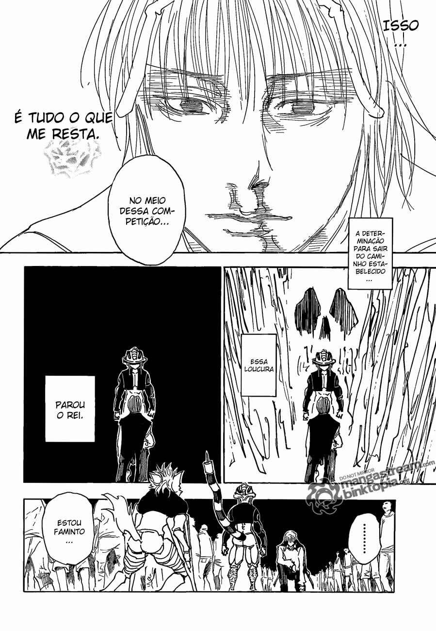 Chapter 312 - Page 17