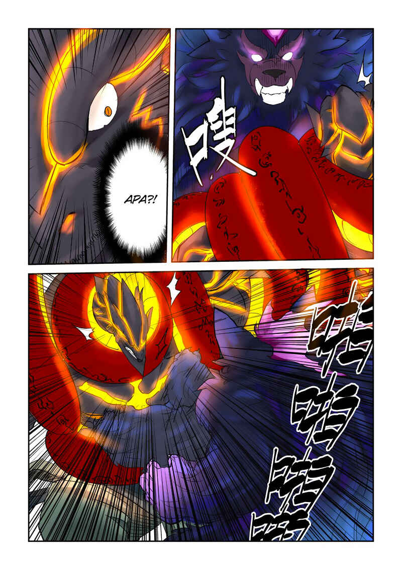 Chapter 127 - Page 6