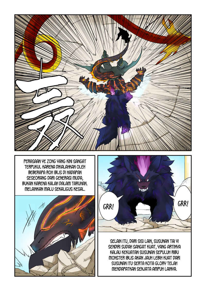 Chapter 127 - Page 8