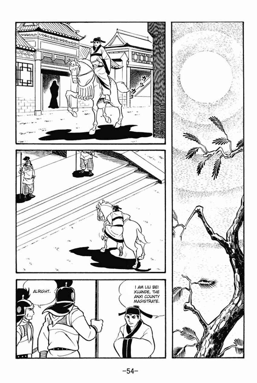 Chapter 12 - Page 16