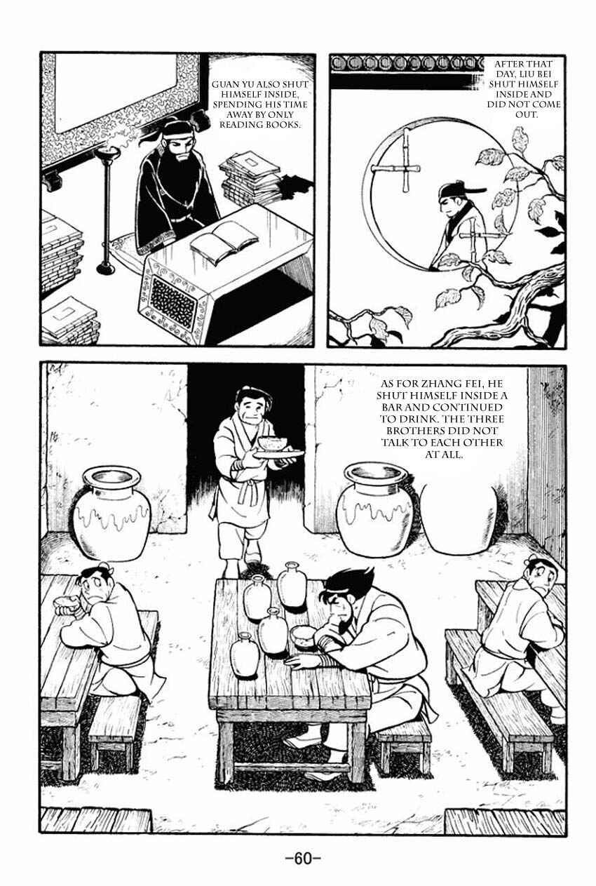 Chapter 12 - Page 22