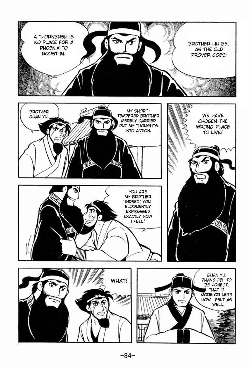Chapter 12 - Page 46