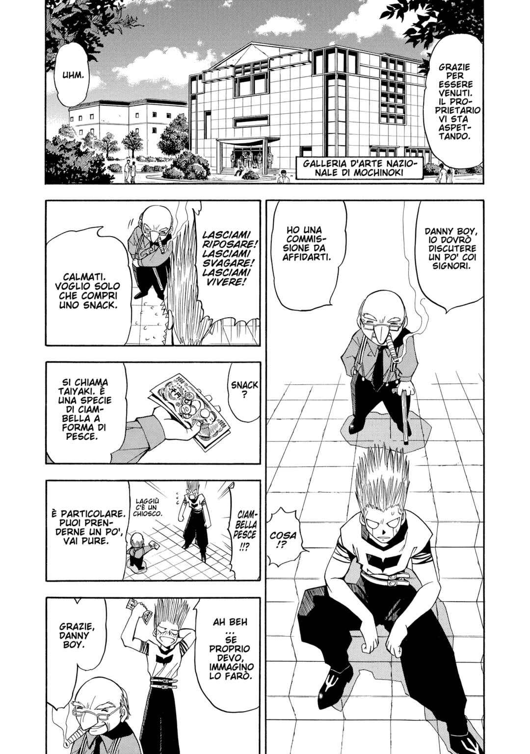 Chapter 64 - Page 7