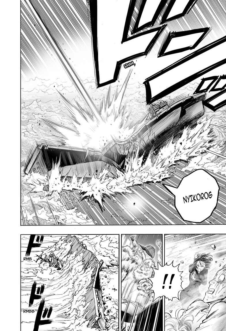 Chapter 163 - Page 16