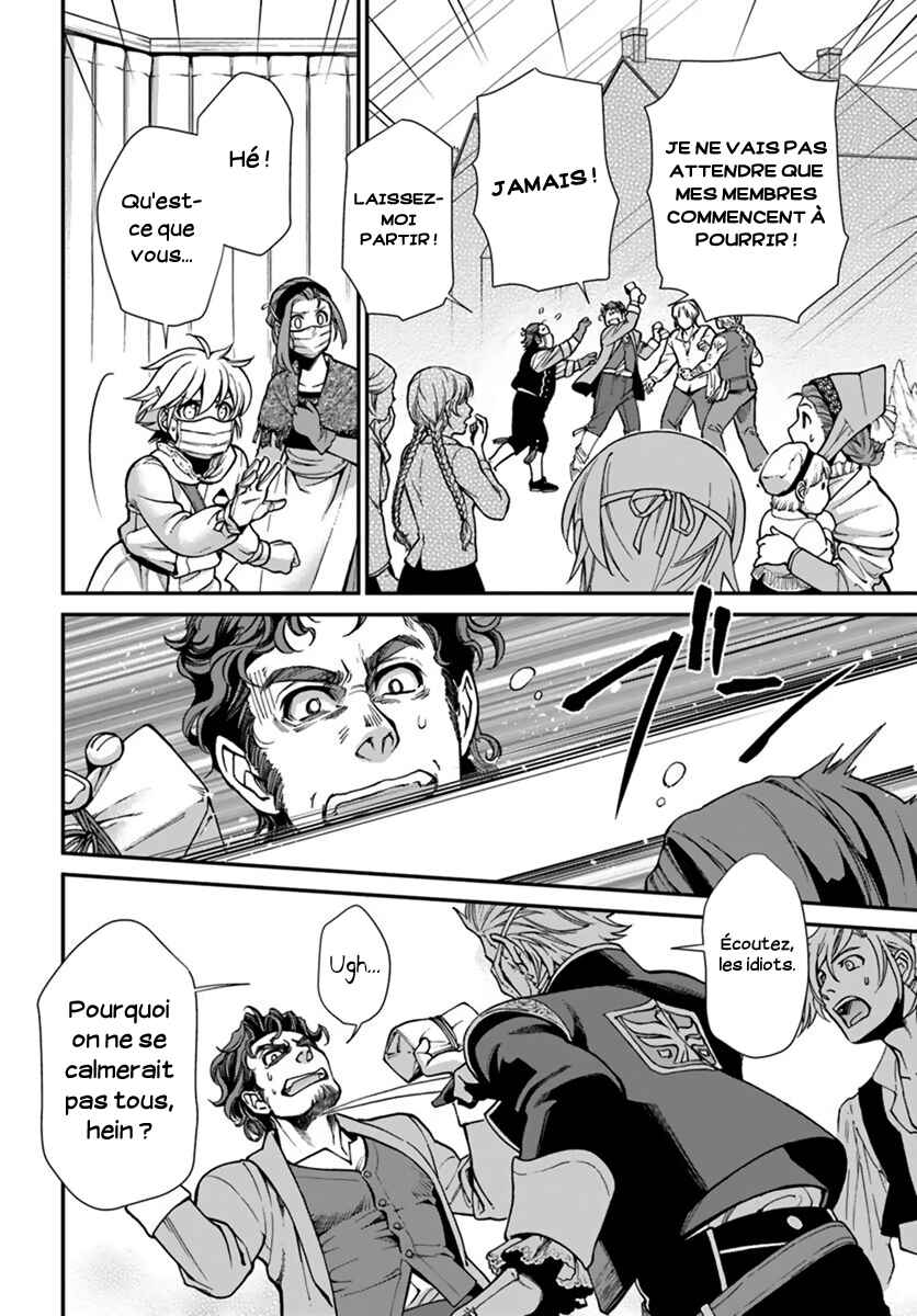 Chapter 28 - Page 15