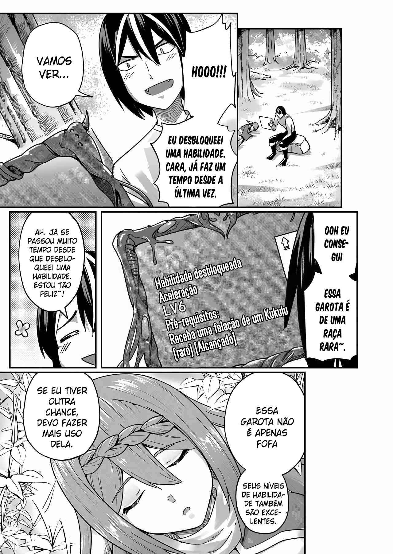 Chapter 2 - Page 14