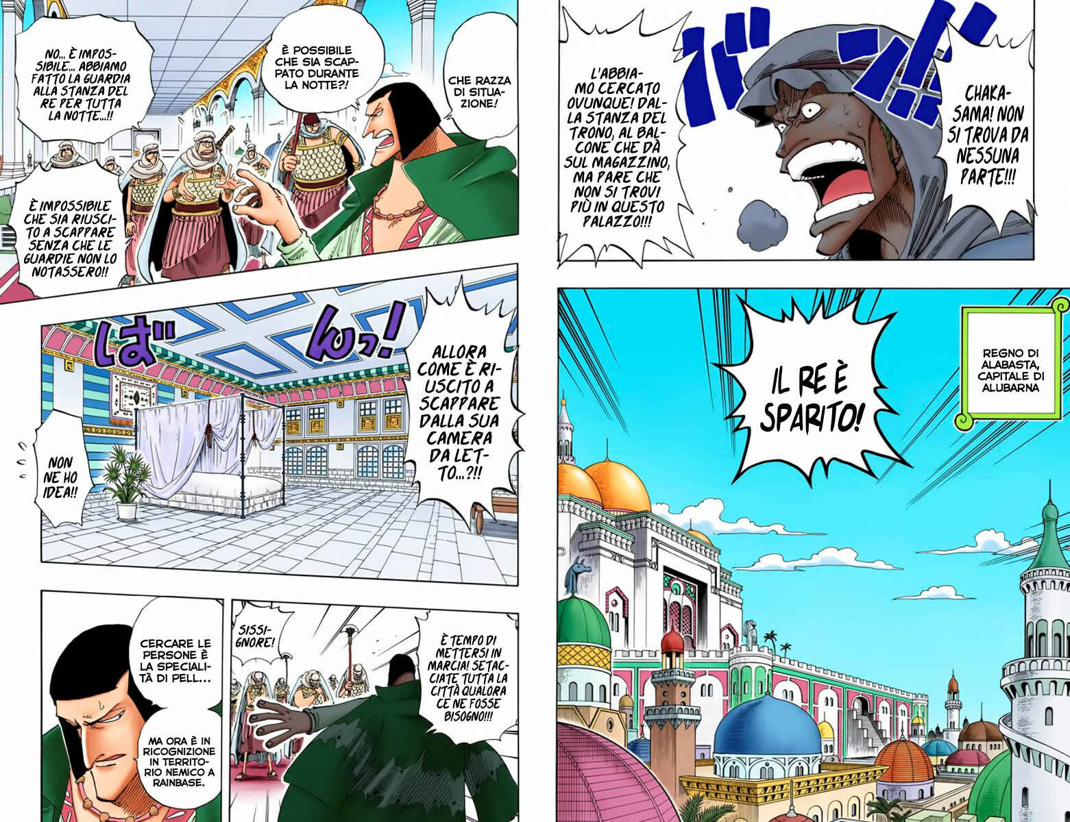 Chapter 171 - Page 2