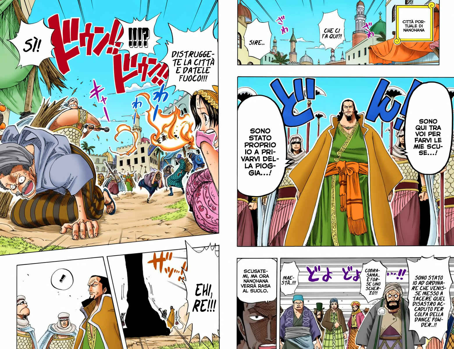 Chapter 171 - Page 6