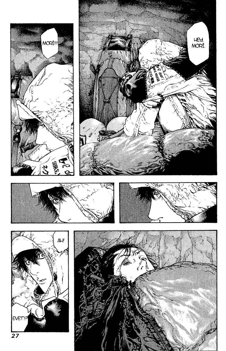 Chapter 74 - Page 5