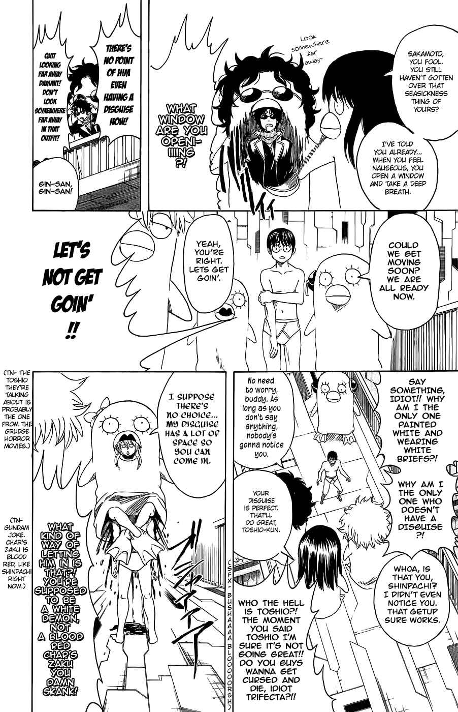 Chapter 355 - Page 13