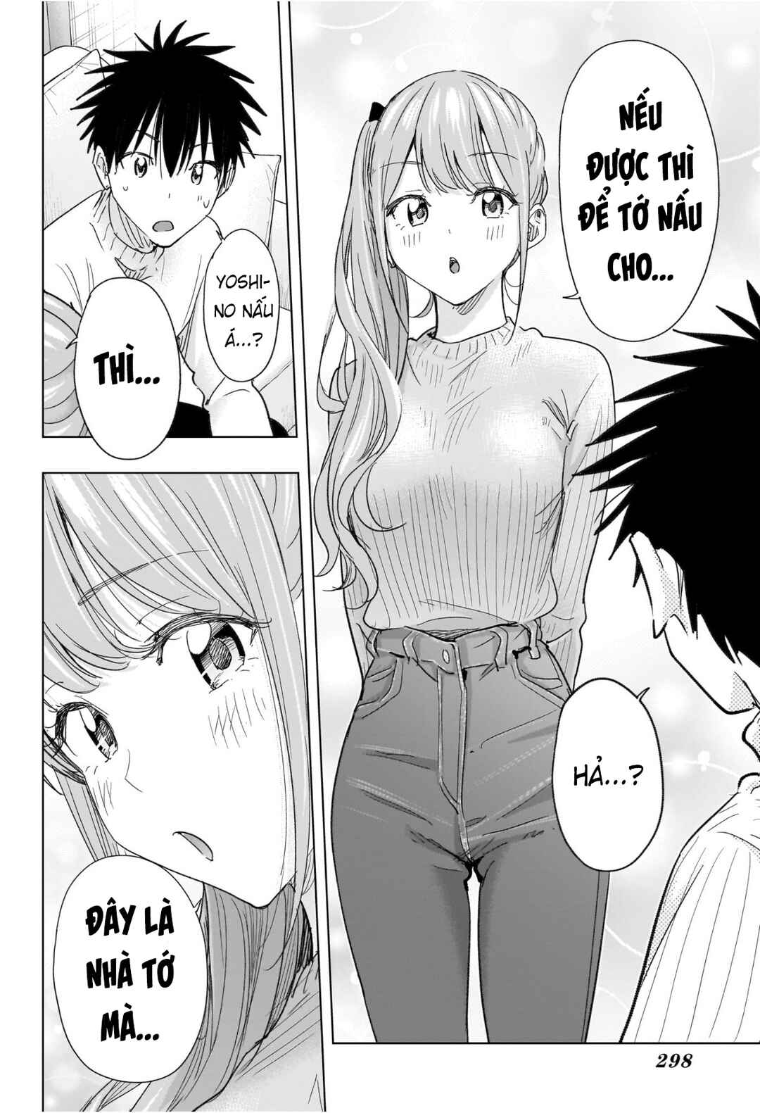 Chapter 76 - Page 12