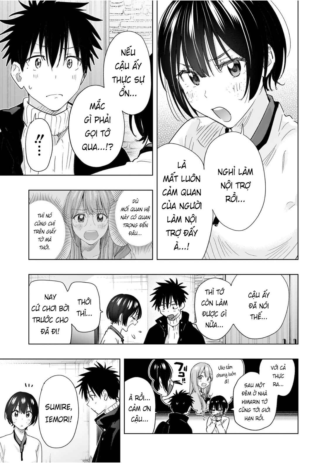 Chapter 76 - Page 5