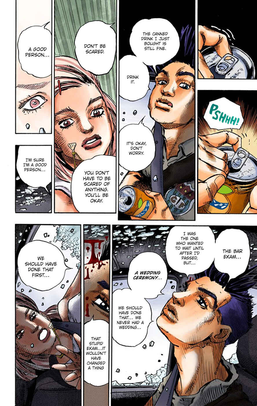 Chapter 8 - Page 4