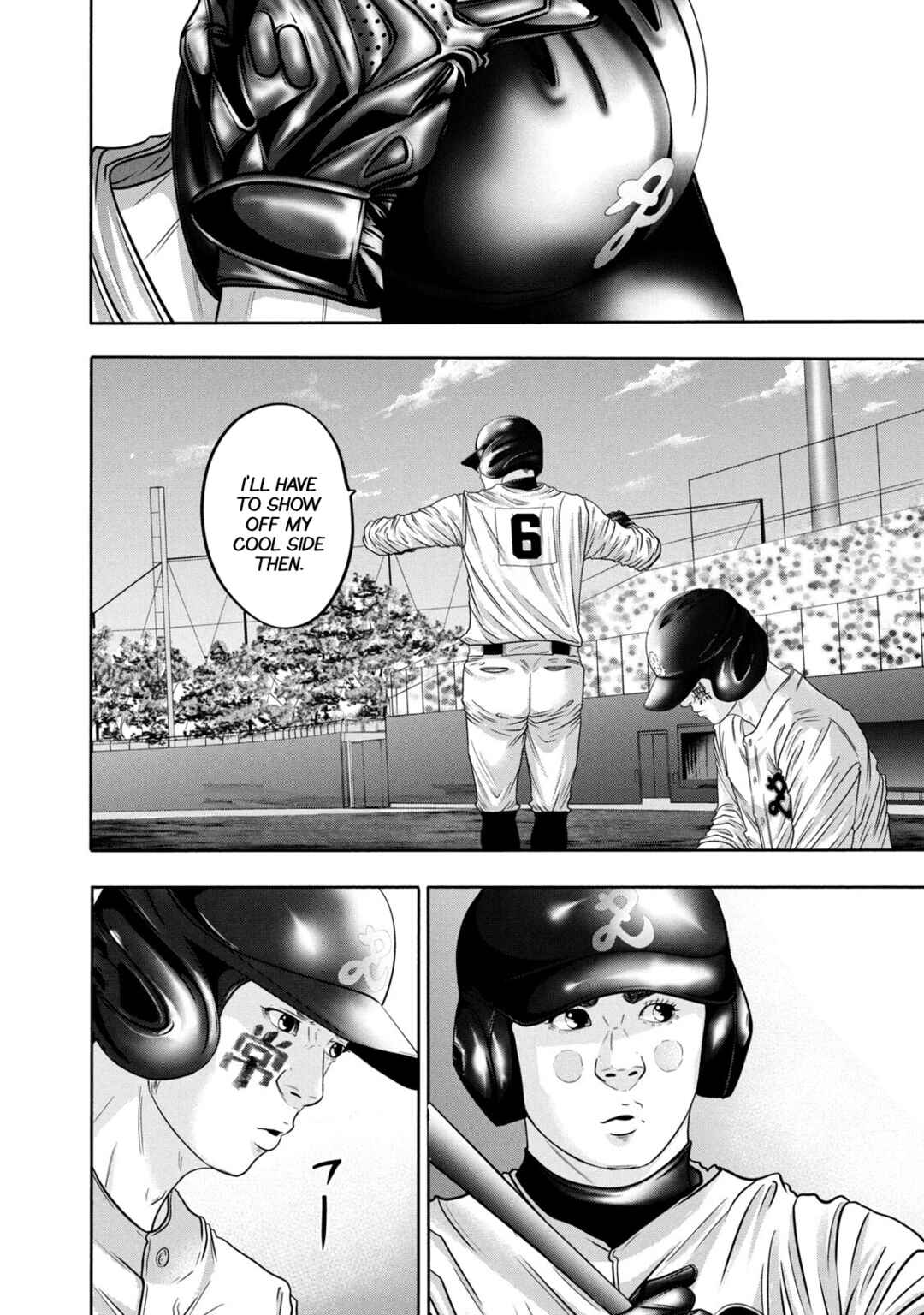 Chapter 325 - Page 12