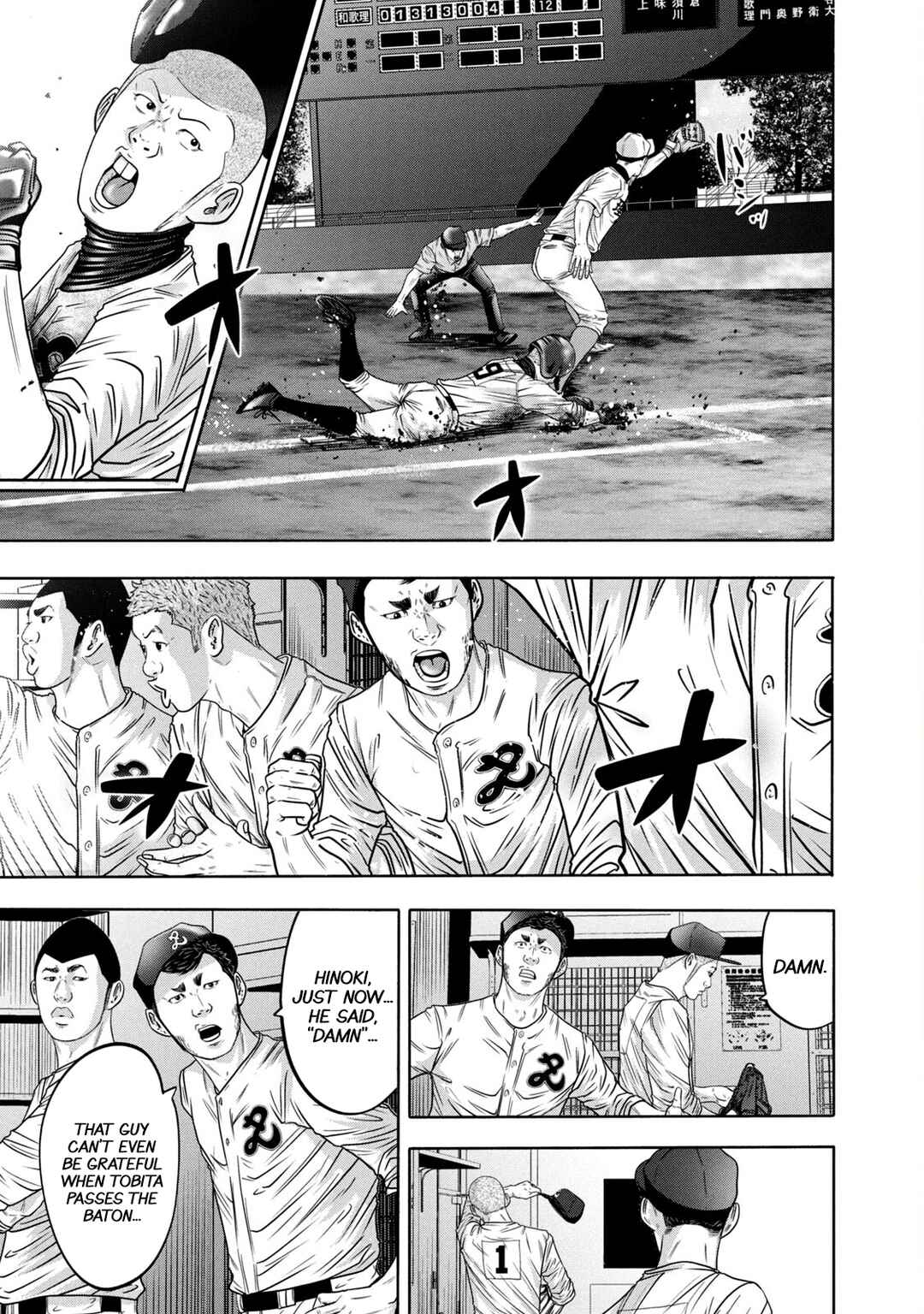 Chapter 325 - Page 5