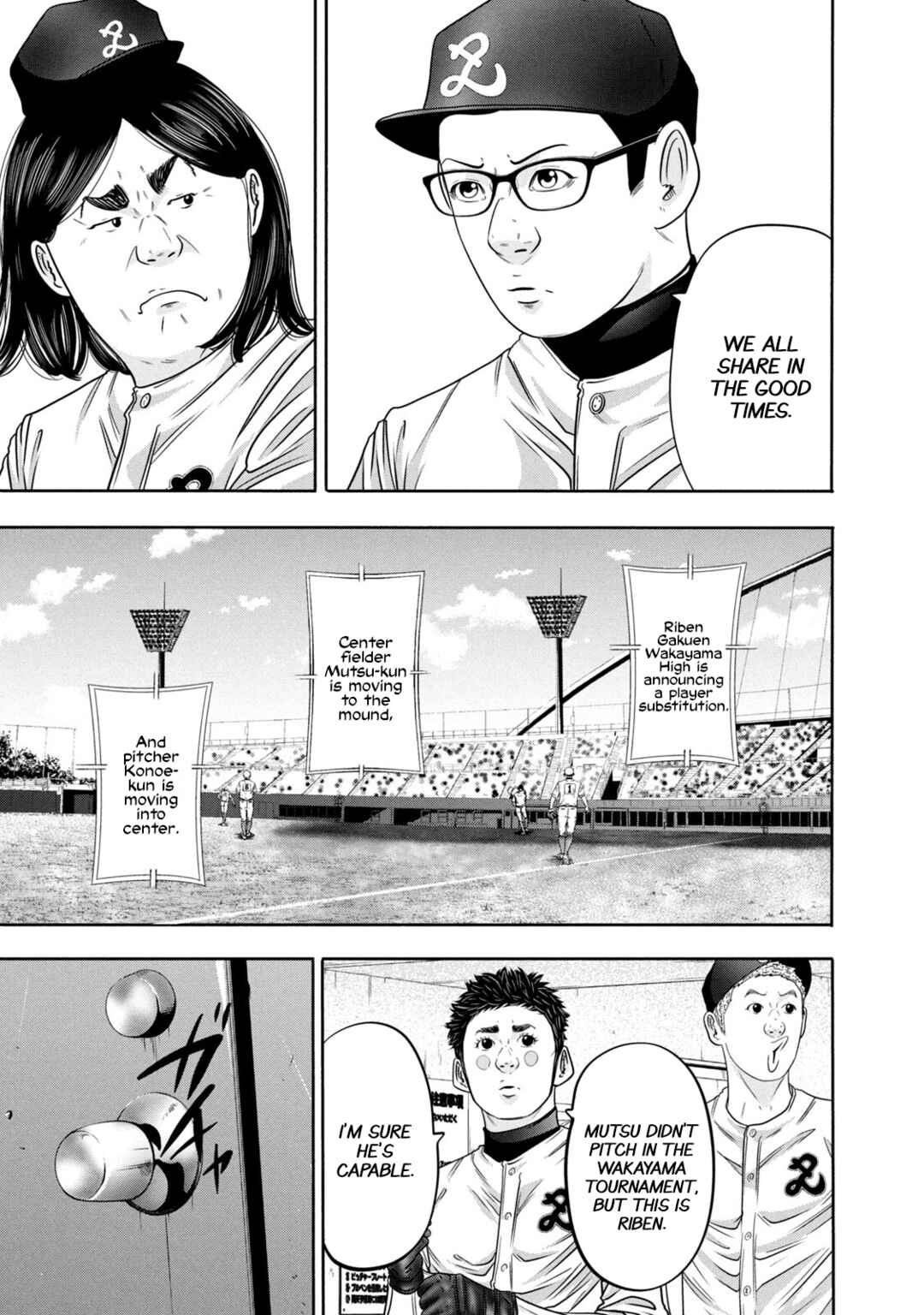 Chapter 325 - Page 7