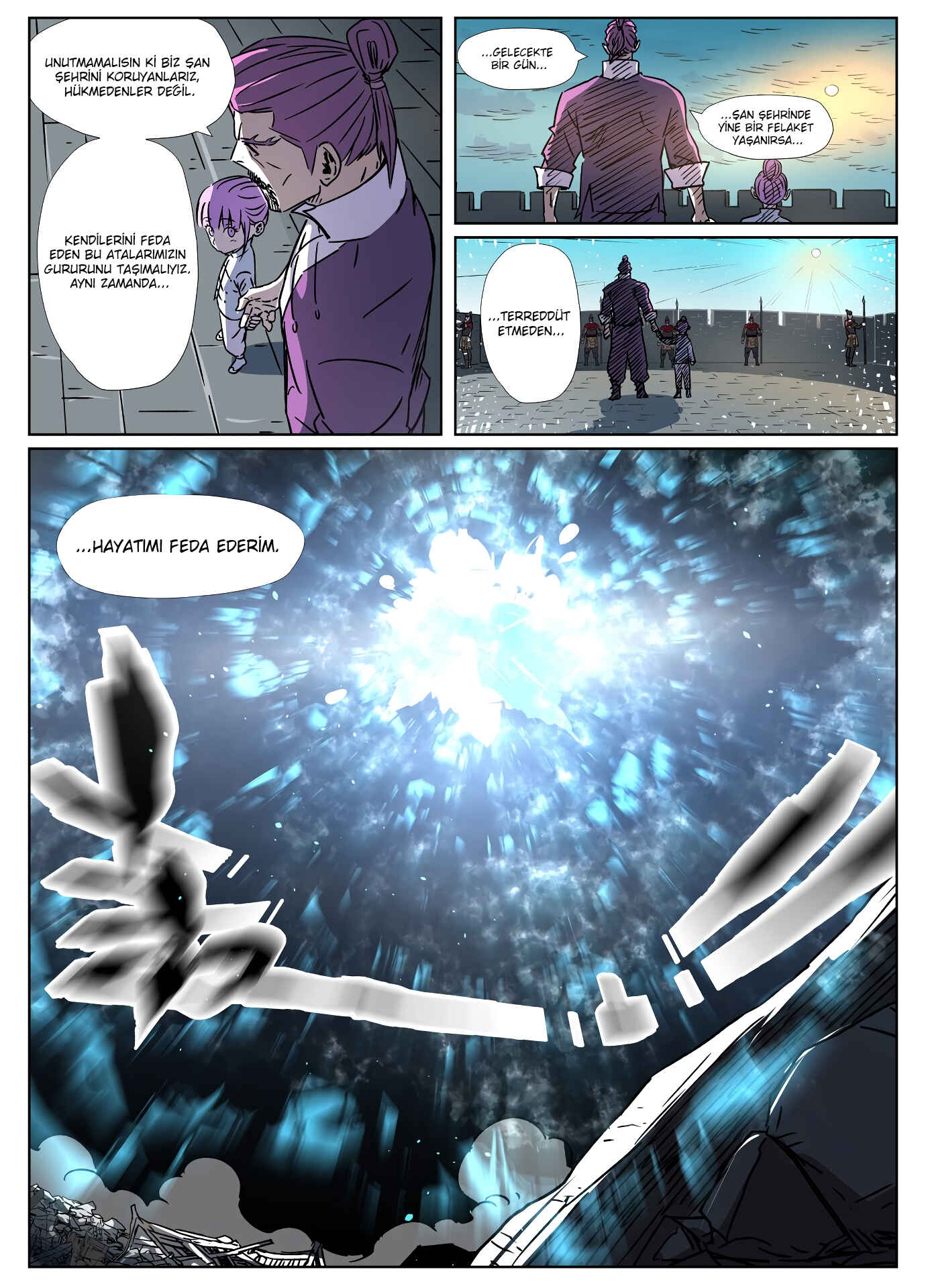 Chapter 293.5 - Page 4