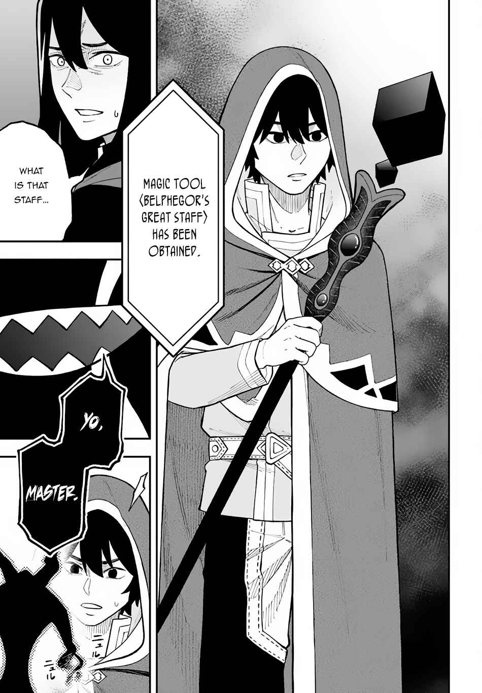 Chapter 27.2 - Page 18