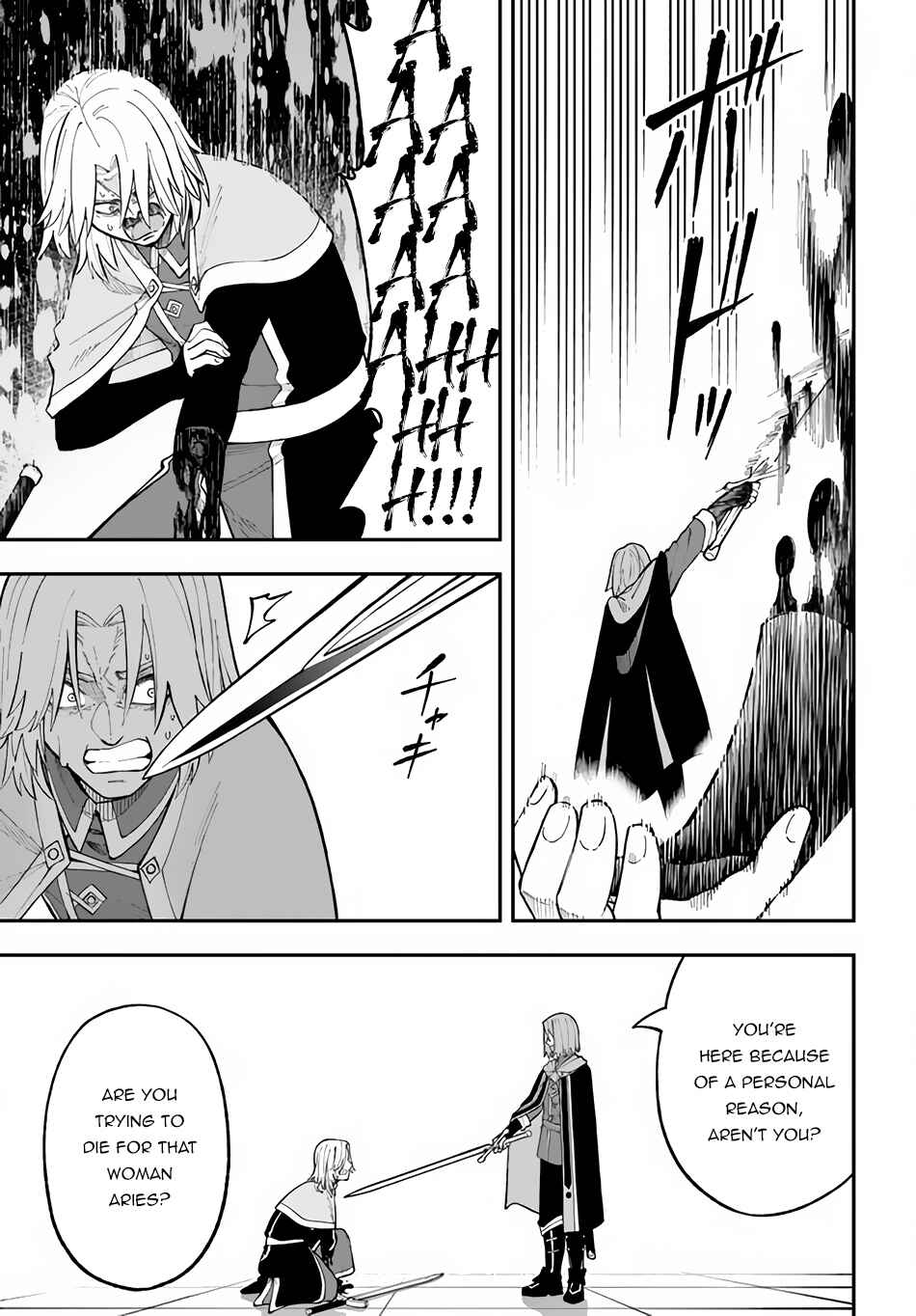 Chapter 27.2 - Page 2