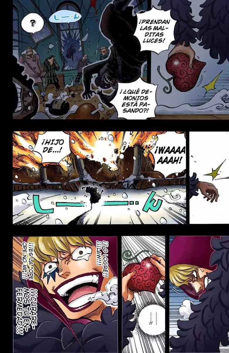 Chapter 765 - Page 16