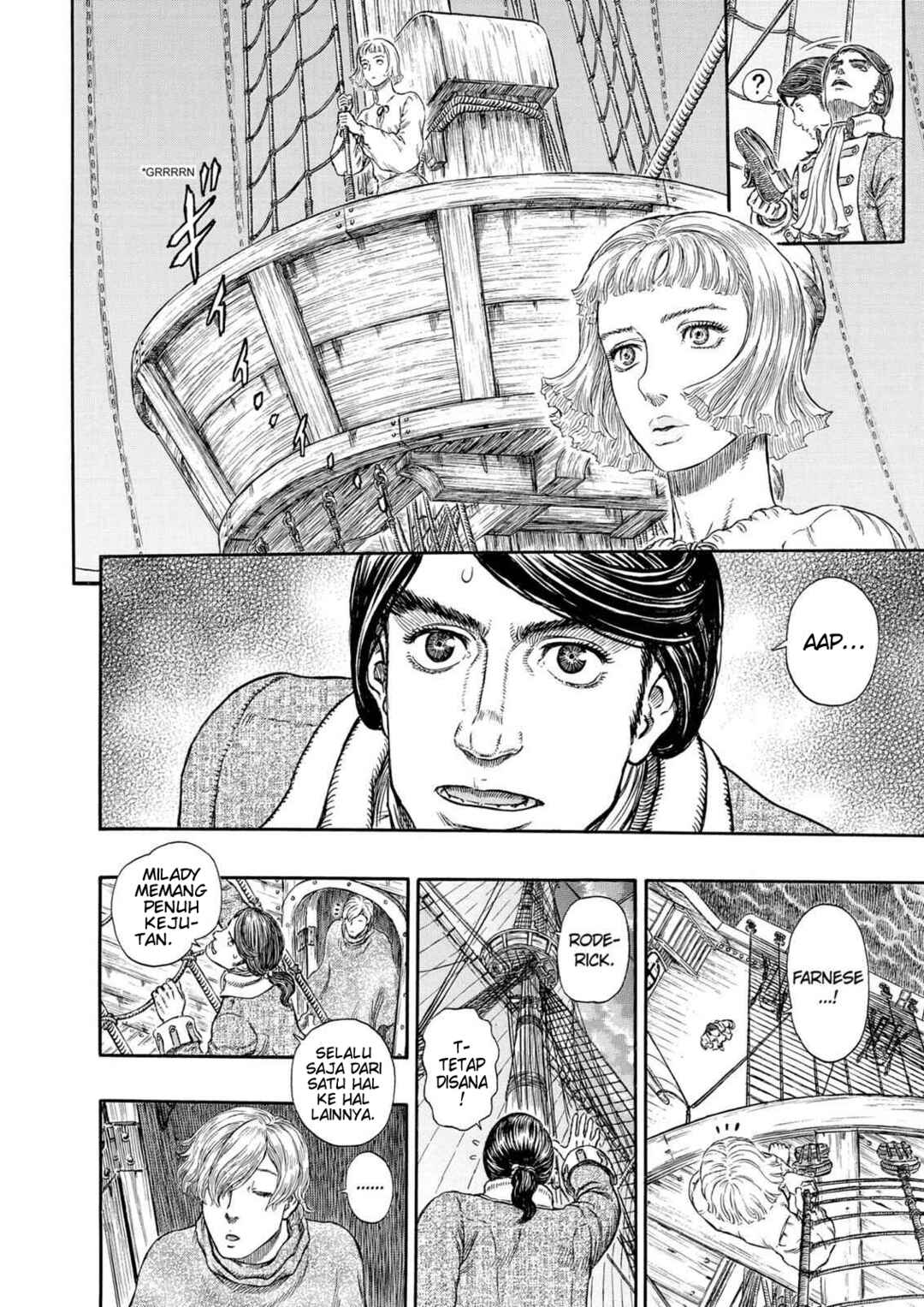 Chapter 290 - Page 15