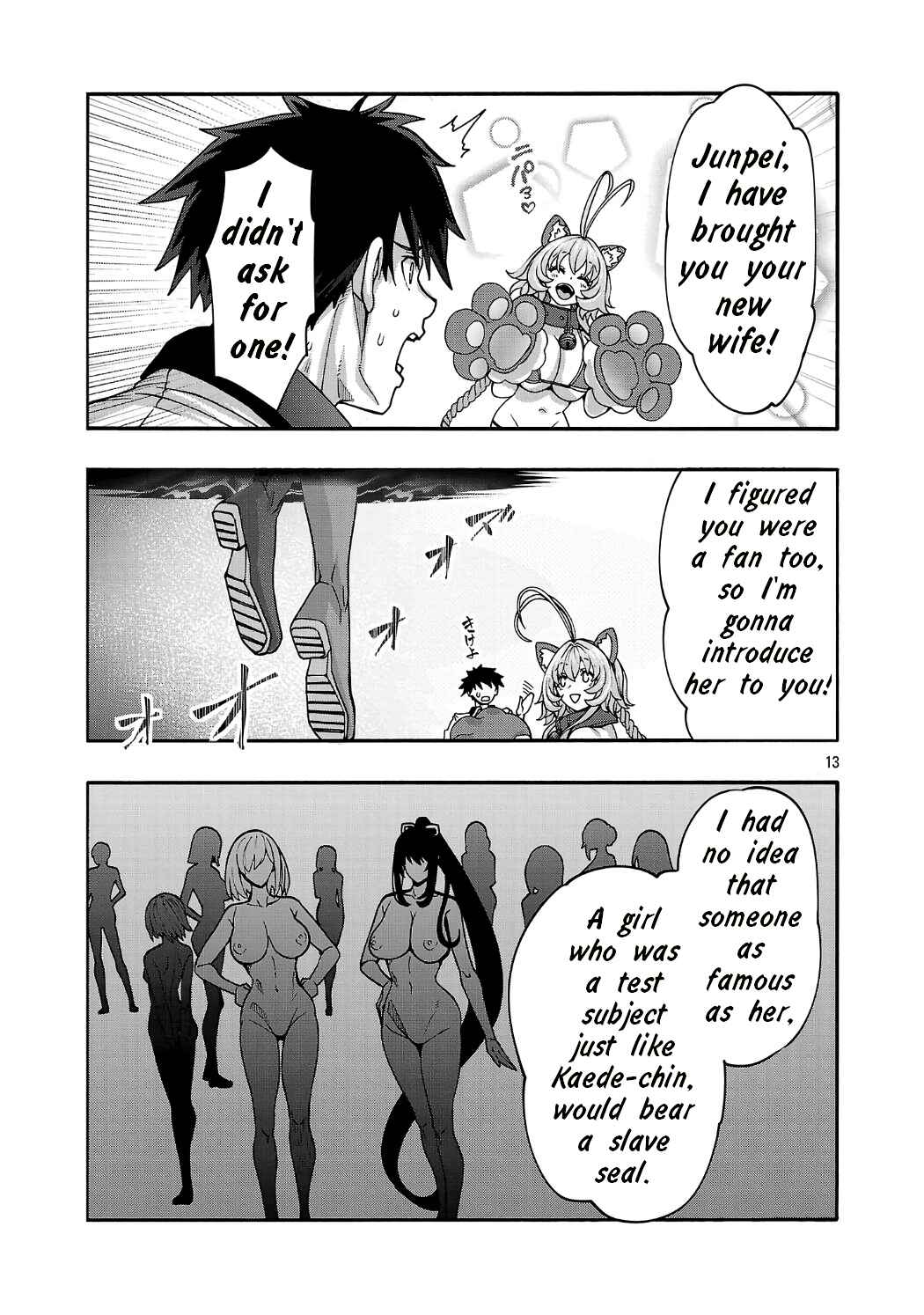 Chapter 20.2 - Page 2