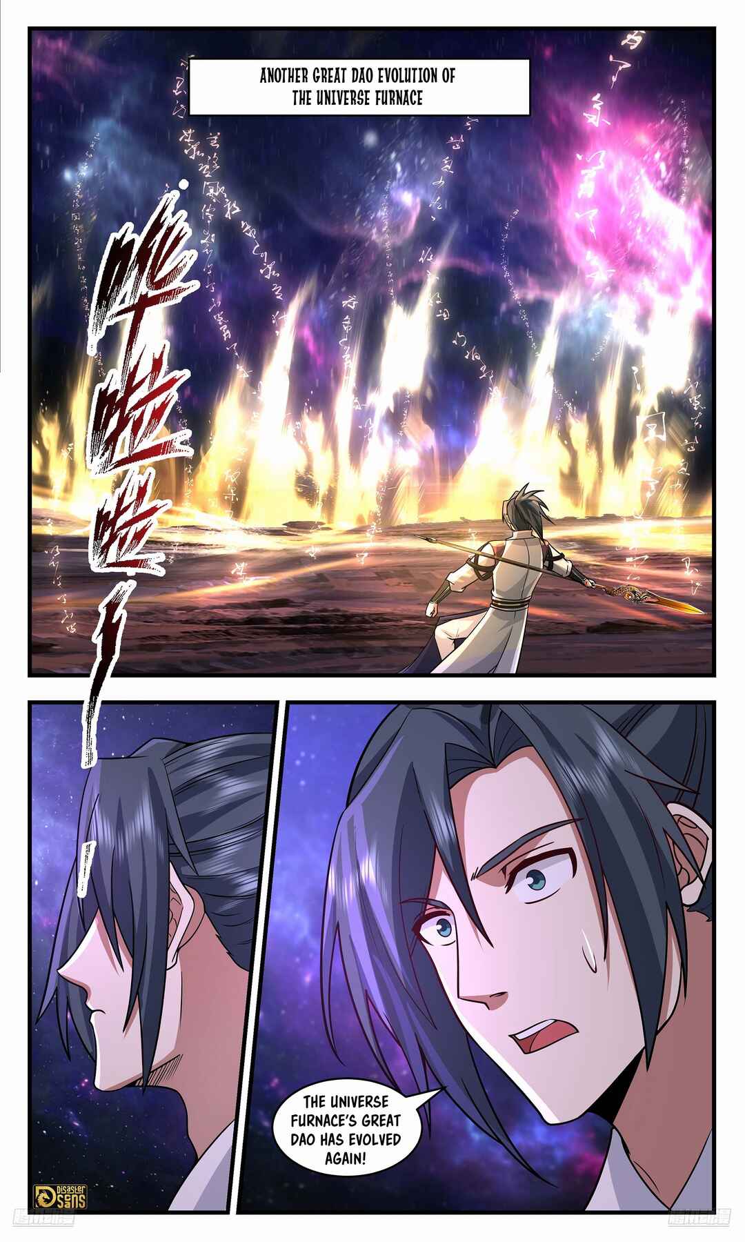 Chapter 3593 - Page 5