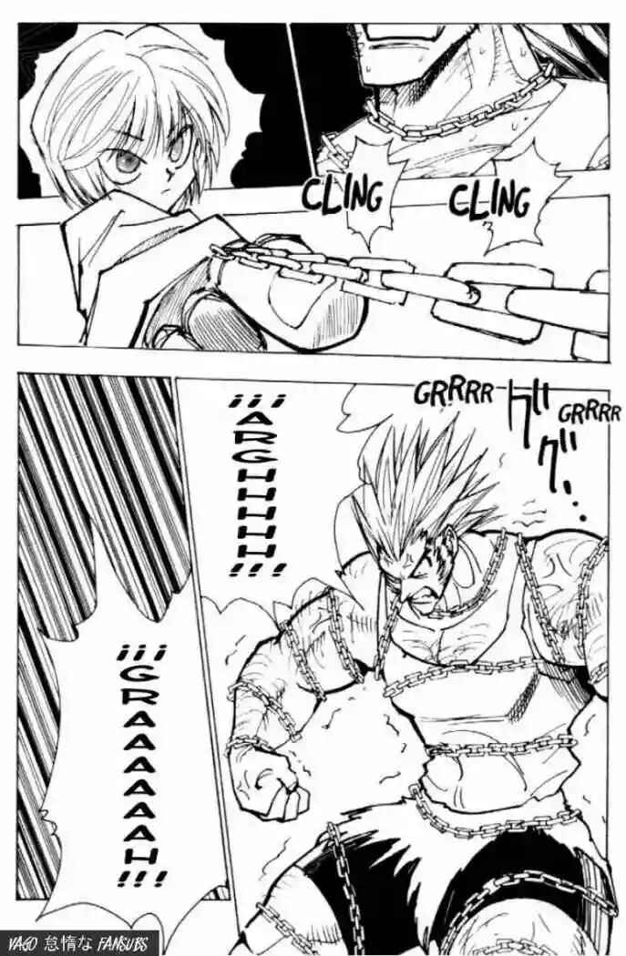 Chapter 83 - Page 16