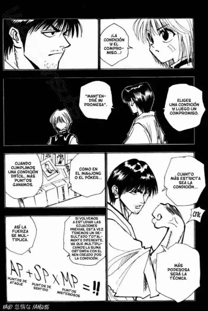 Chapter 83 - Page 17