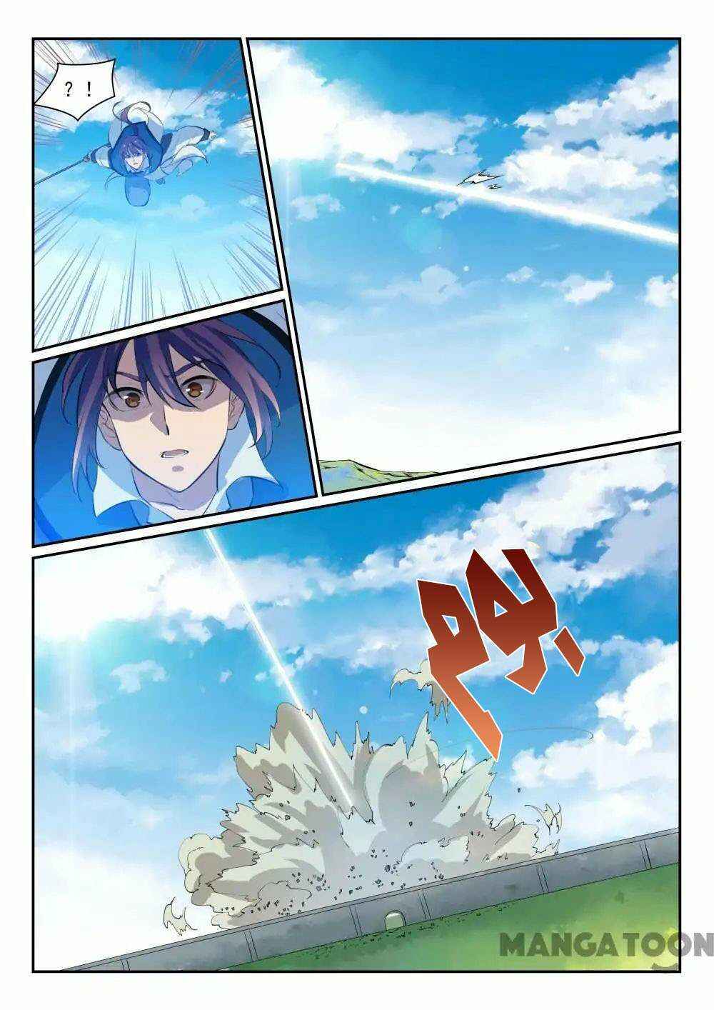 Chapter 339 - Page 16