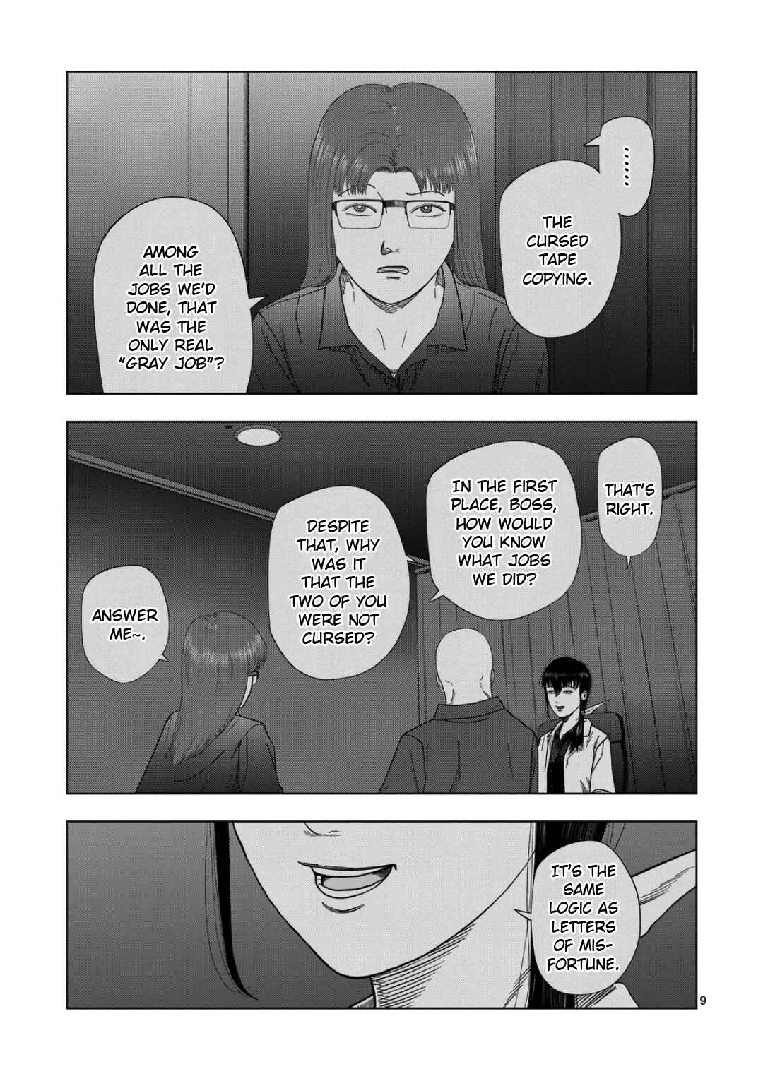 Chapter 238 - Page 8