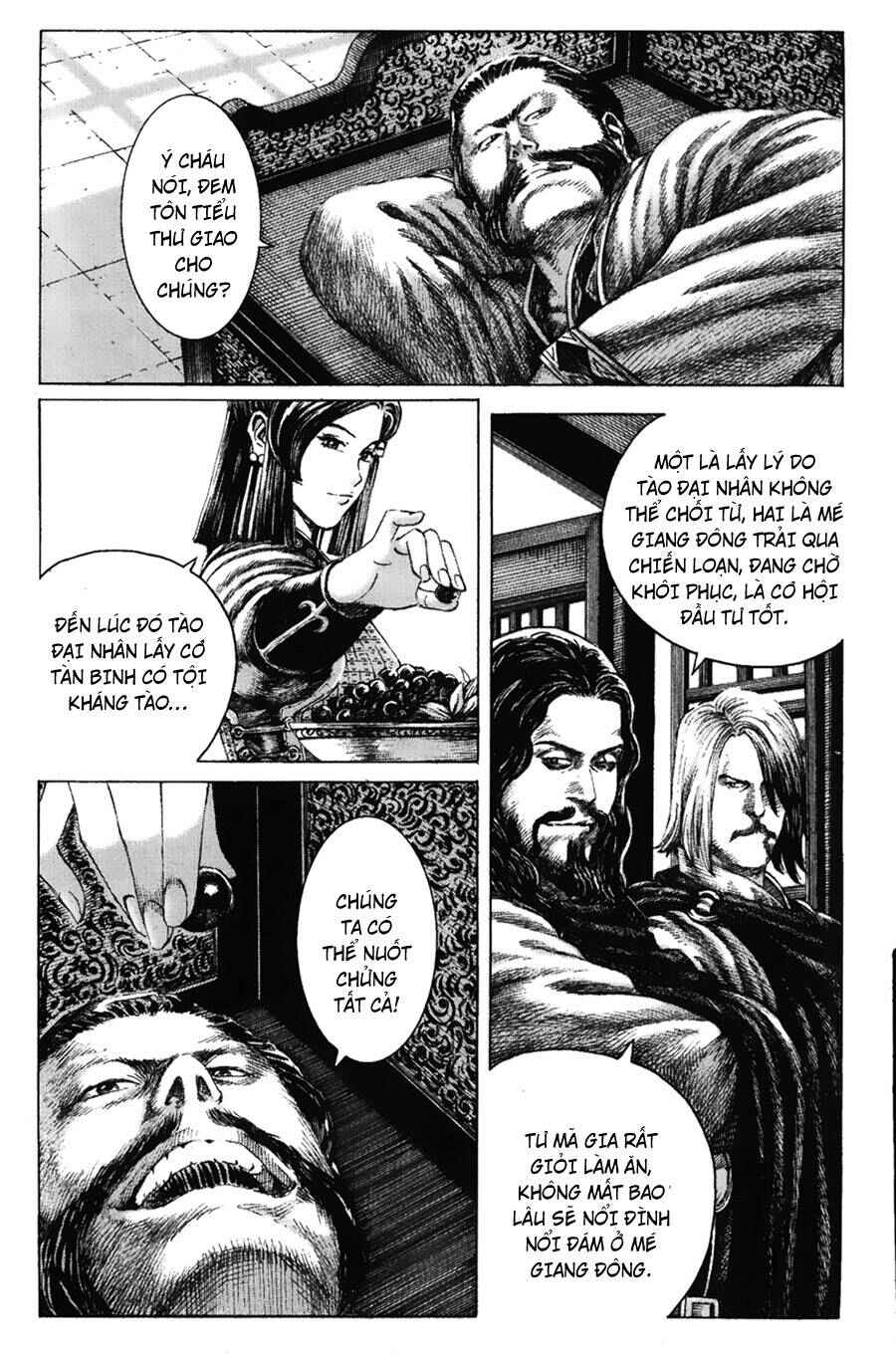 Chapter 125 - Page 16