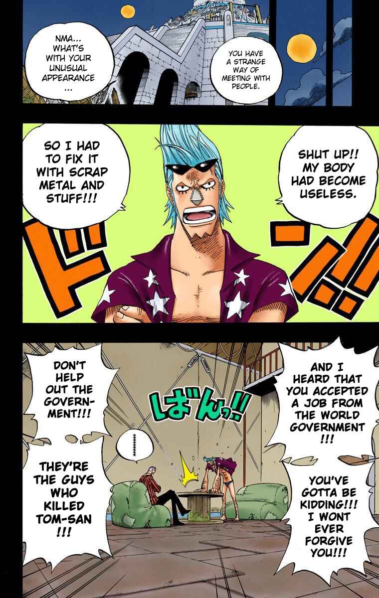 Chapter 358 - Page 8