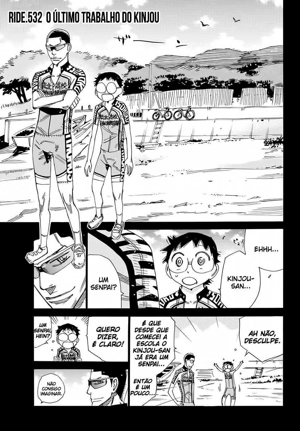 Chapter 532 - Page 2
