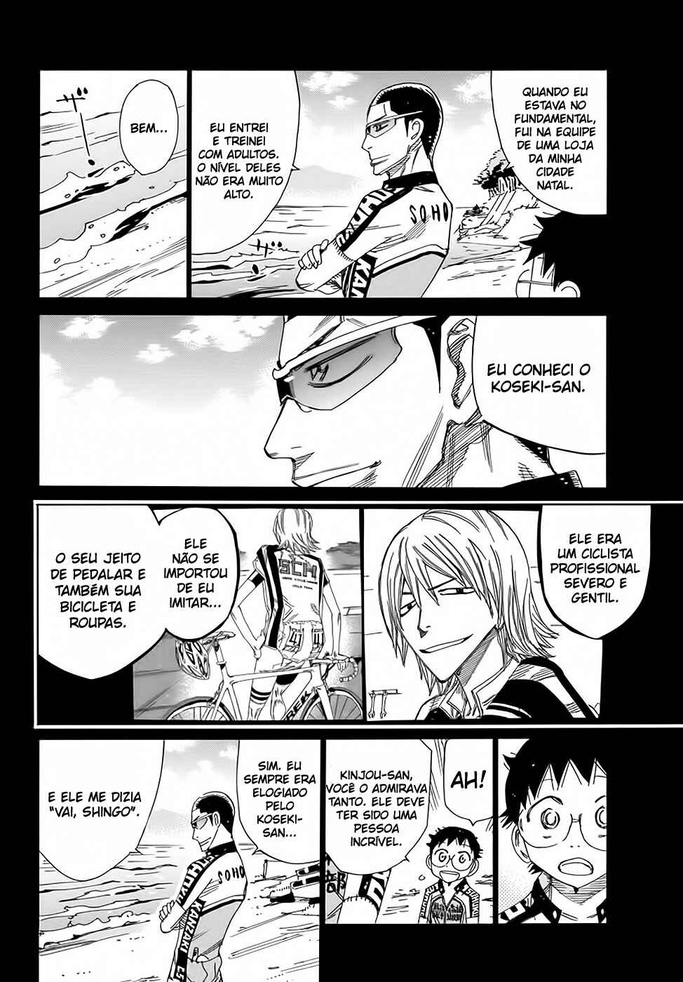 Chapter 532 - Page 3