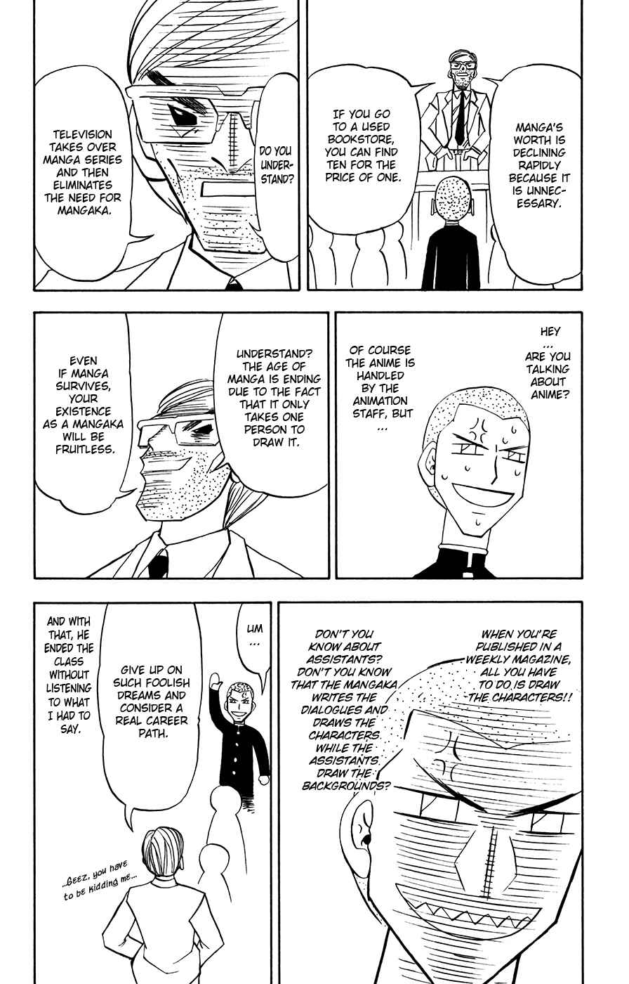 Chapter 283.5 - Page 2