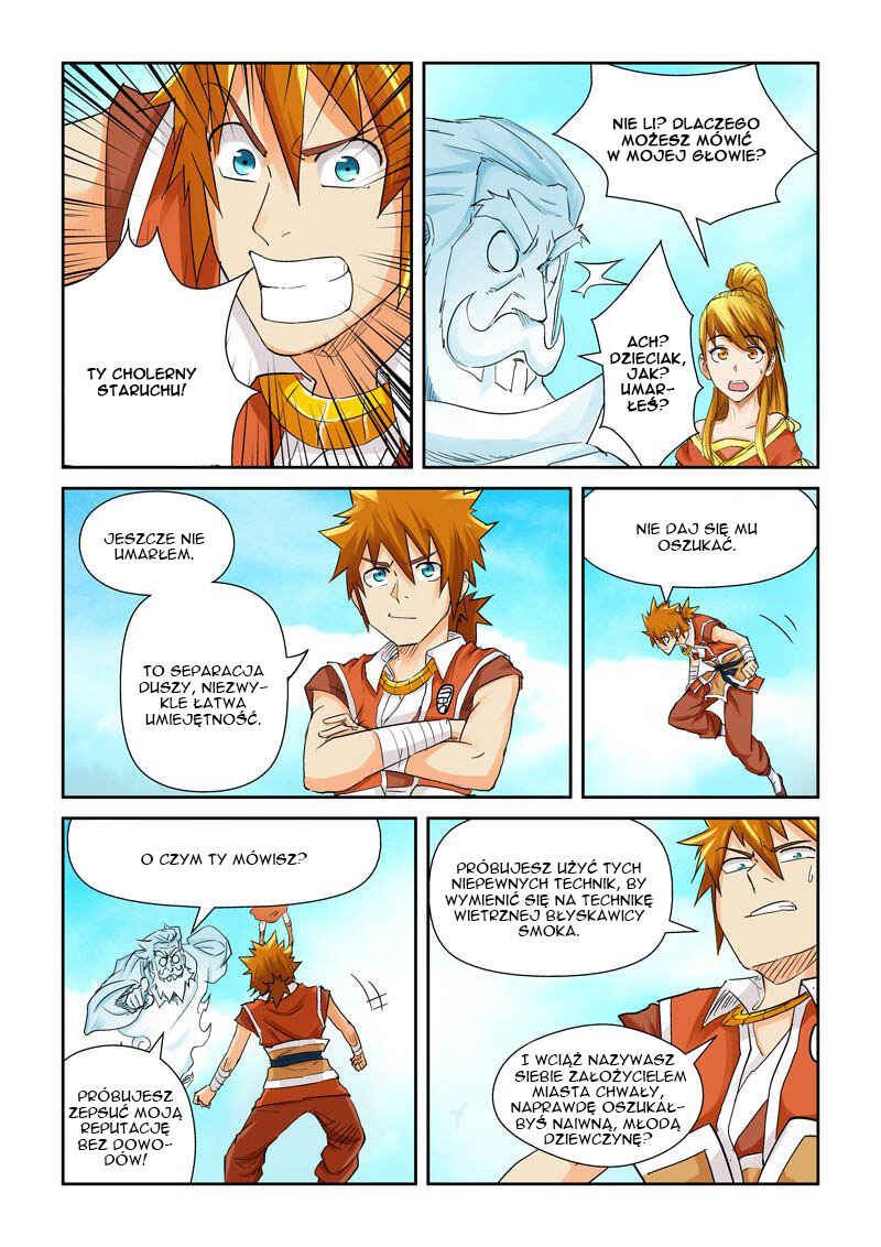 Chapter 112.5 - Page 6