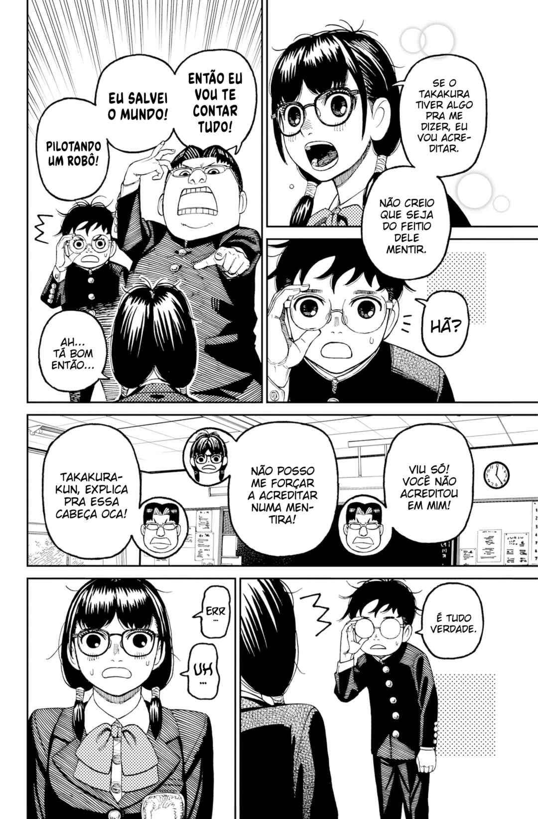Chapter 77 - Page 12