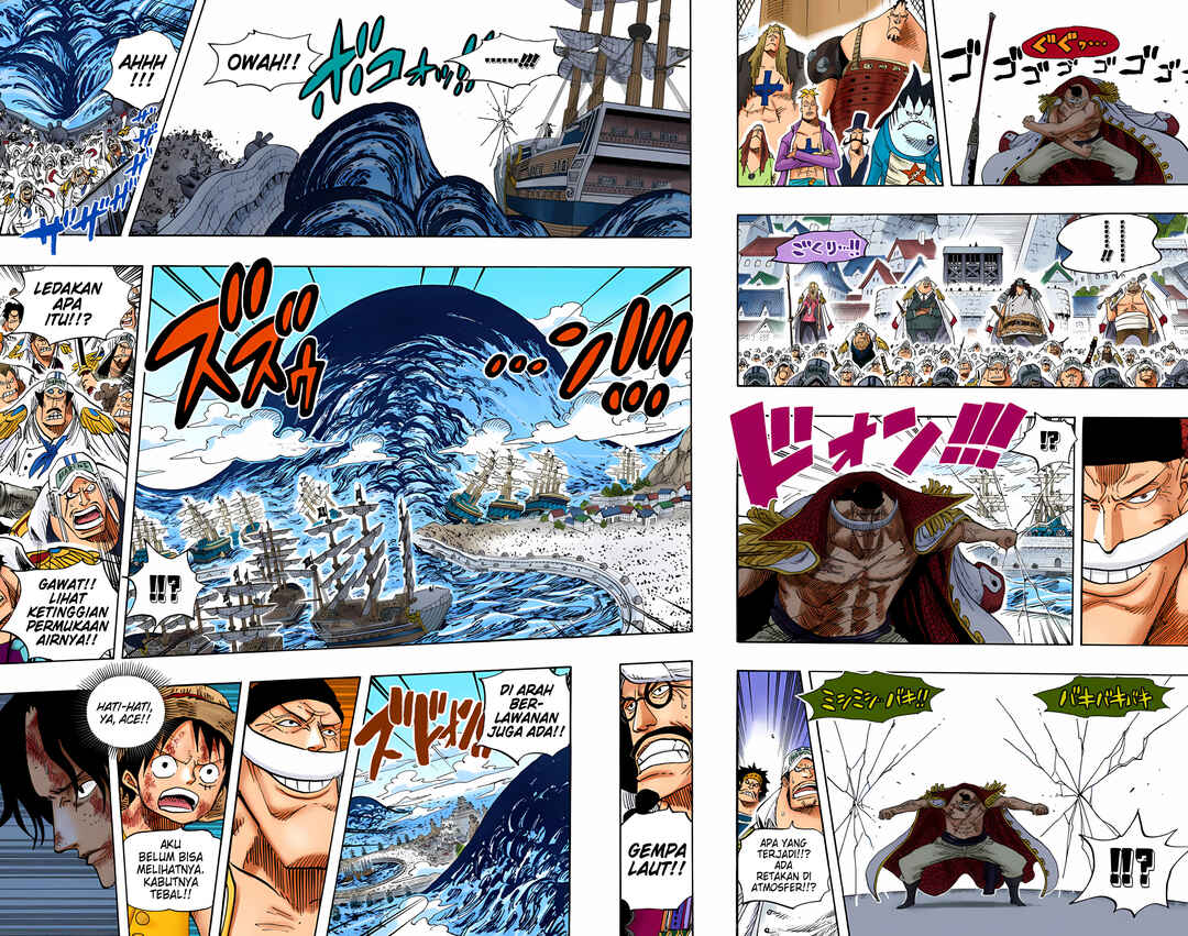 Chapter 552 - Page 7