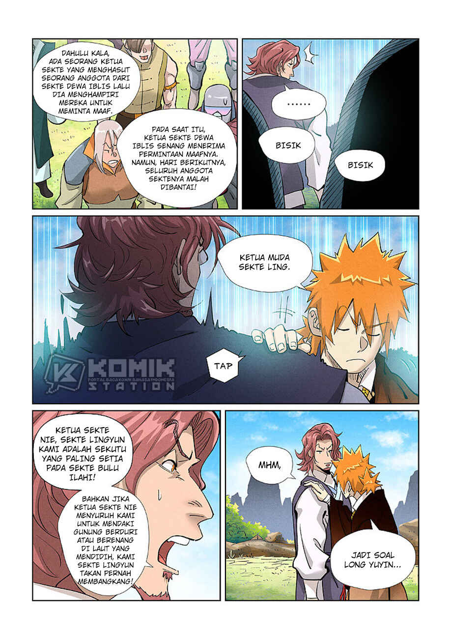 Chapter 431 - Page 7