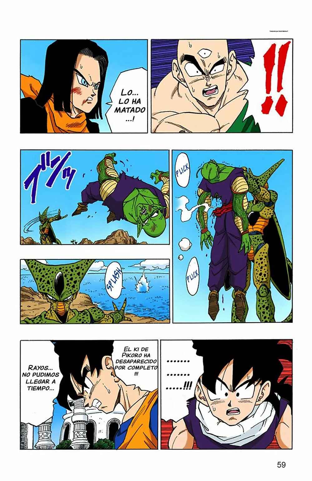 Chapter 370 - Page 14