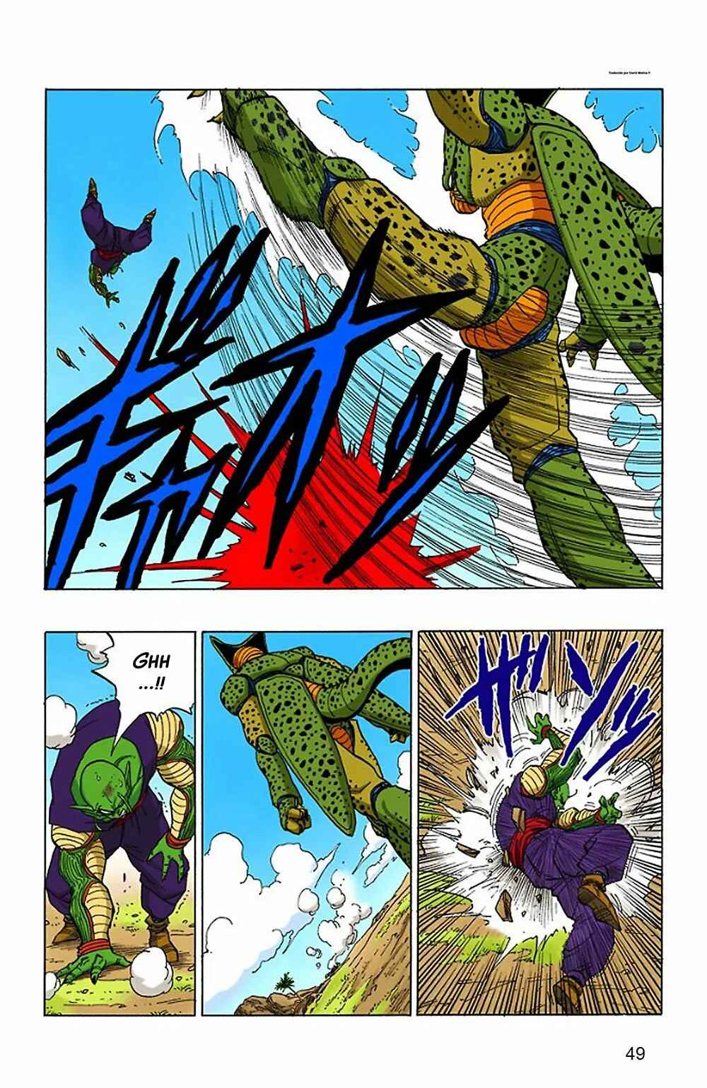 Chapter 370 - Page 4