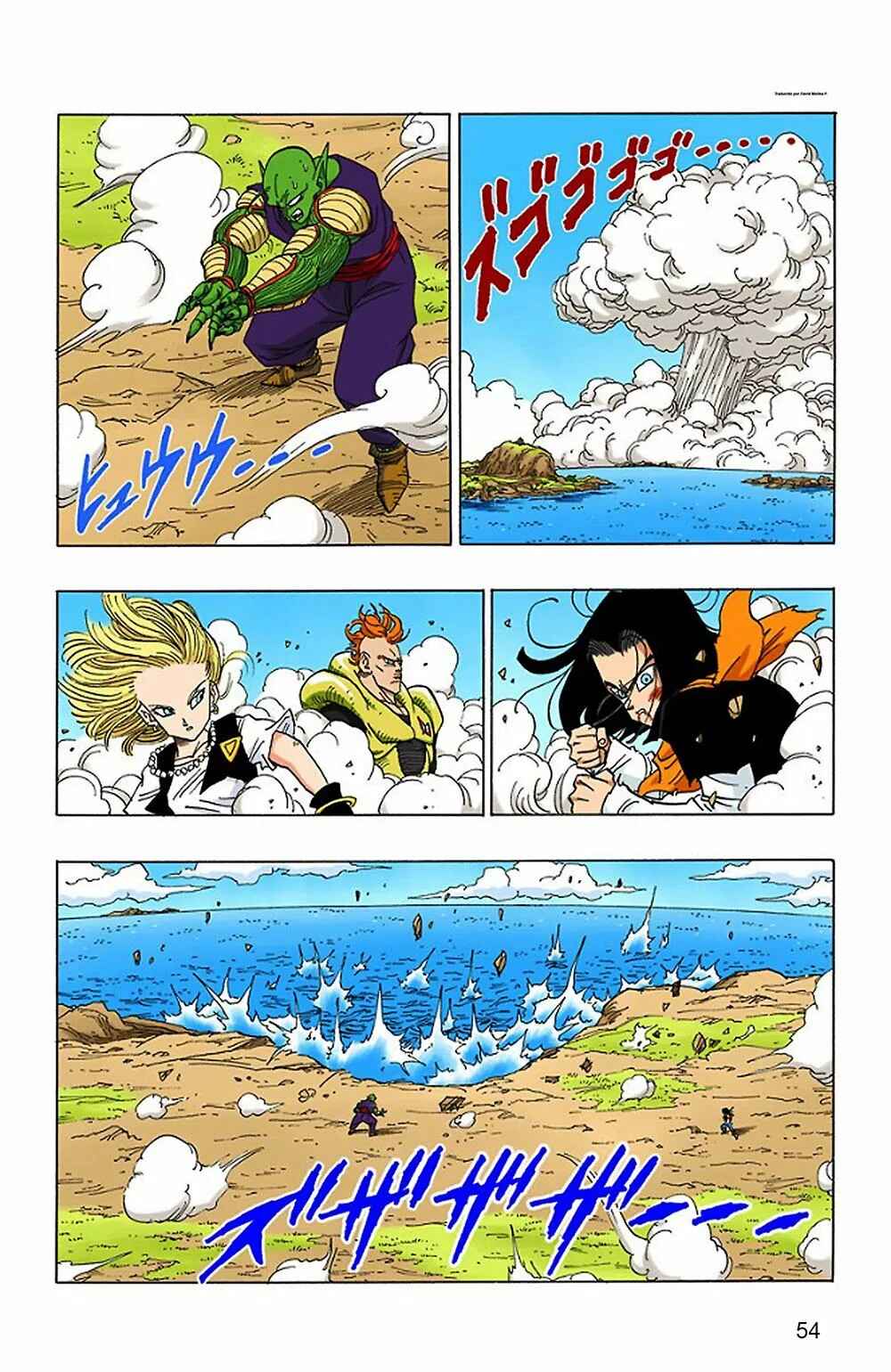 Chapter 370 - Page 9