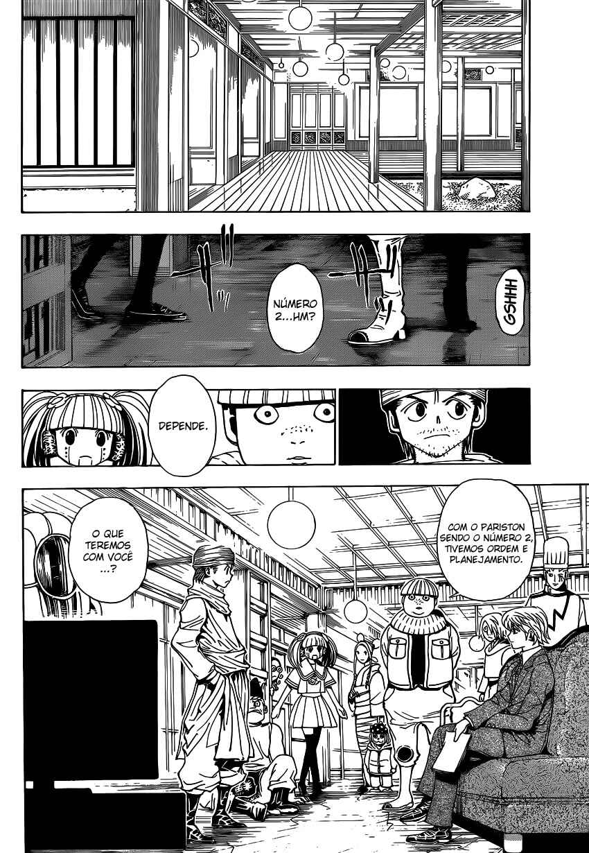 Chapter 344 - Page 4